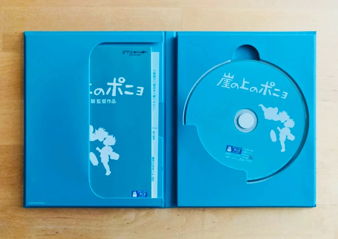 Caja de Blu-ray Ponyo on the Cliff Studios Ghibli edición coleccionista importada de Japón. – photo 2